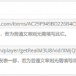 118图库彩图118库彩色l2